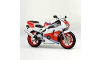 Carénages Honda CBR250R MC22 1991-1998 Abordables